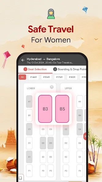 AbhiBus Bus Ticket Booking App screenshot 5