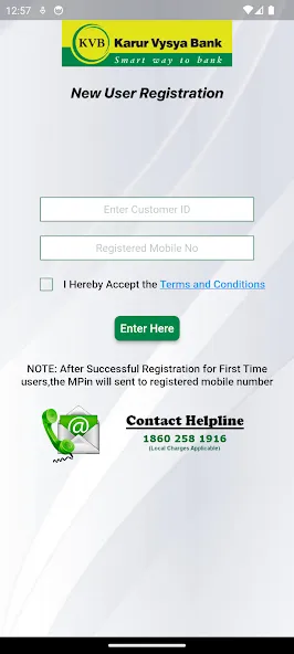 KVB e-Book screenshot 1