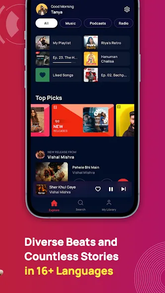 Gaana: Music App, MP3 Songs screenshot 2