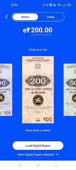 CANARA DIGITAL RUPEE screenshot 3