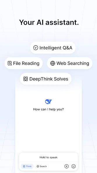 DeepSeek - AI Assistant screenshot 1