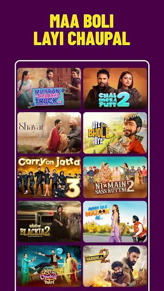 Chaupal - Movies & Web Series screenshot 3