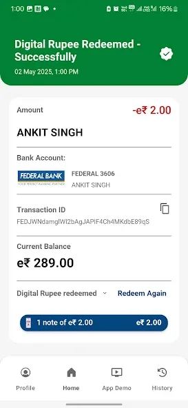 Federal Bank Digital Rupee screenshot 5