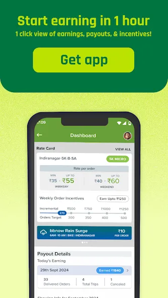 Bigbasket Delivery Partner App screenshot 2