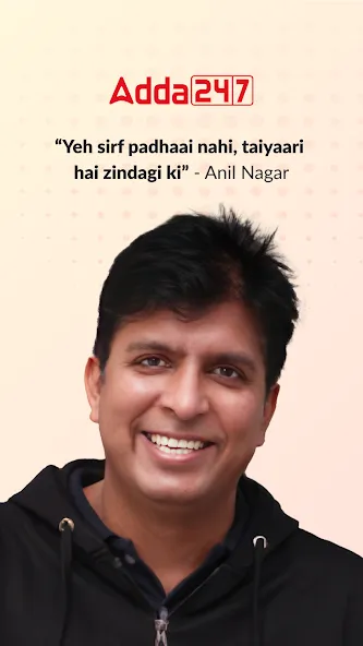 Adda247 Exam Preparation App screenshot 1