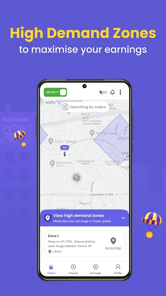 magicFleet Rider App screenshot 2