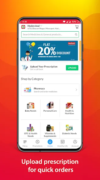 MedPlus Mart - Online Pharmacy screenshot 1