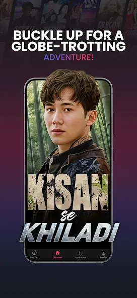 DashReels: Short Movies & TV screenshot 5