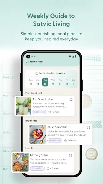 Satvic Movement screenshot 5
