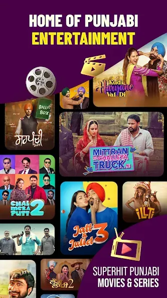 Chaupal - Movies & Web Series screenshot 1