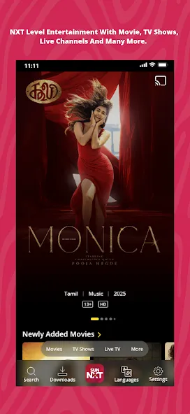 Sun NXT screenshot 1