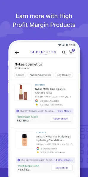 Superstore By Nykaa screenshot 4