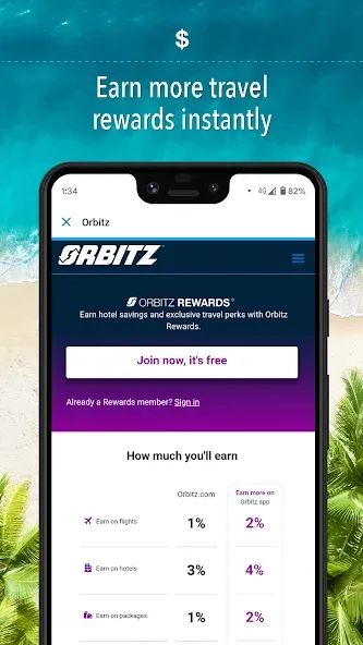 Orbitz Hotels & Flights screenshot 5