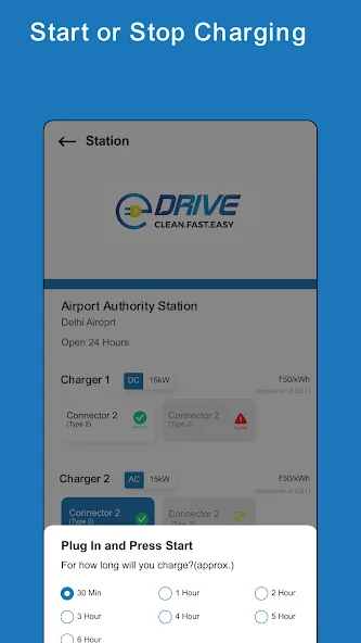 eDrive BPCL screenshot 2