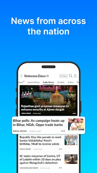 Hindustan Times: Daily News screenshot 2