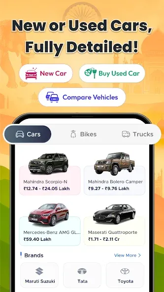 Vehicleinfo - RTO Information screenshot 5