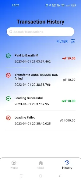 CANARA DIGITAL RUPEE screenshot 5