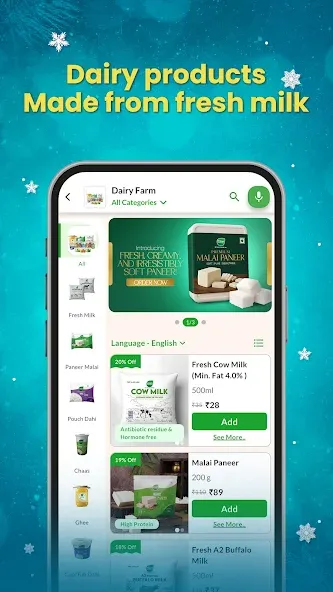 KisanKonnect FarmFresh Produce screenshot 5