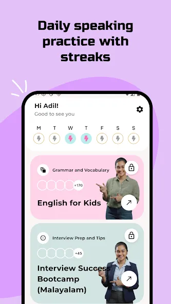 Speak English: English House screenshot 2
