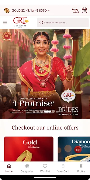 GRT Jewellers Online Shopping screenshot 1