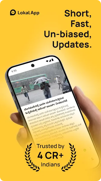 Lokal: Breaking Info & Jobs screenshot 1