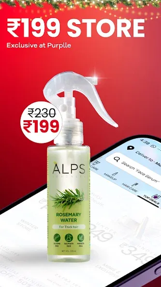 Purplle Online Beauty Shopping screenshot 5