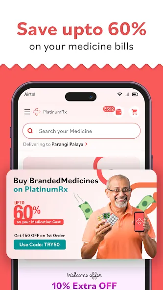 PlatinumRx: Medicine & Health screenshot 2
