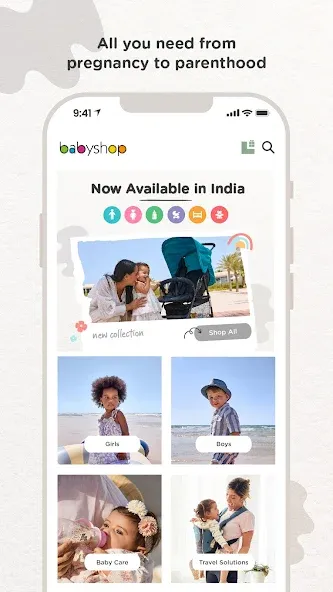 Babyshop screenshot 1