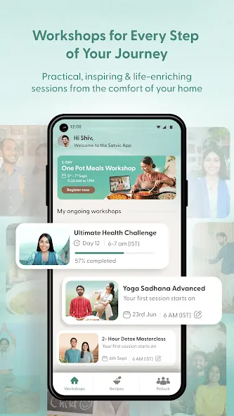 Satvic Movement screenshot 1