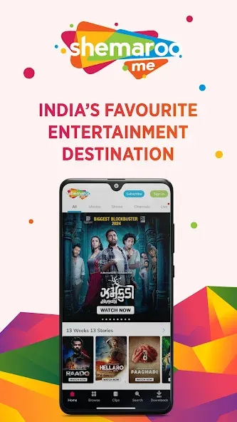 ShemarooMe: OTT, Shows, LiveTv screenshot 1