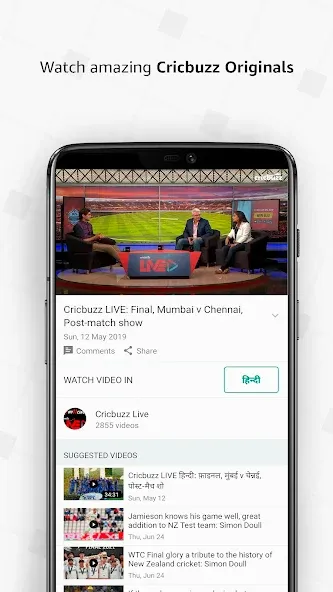 Cricbuzz - Live Cricket Scores screenshot 5
