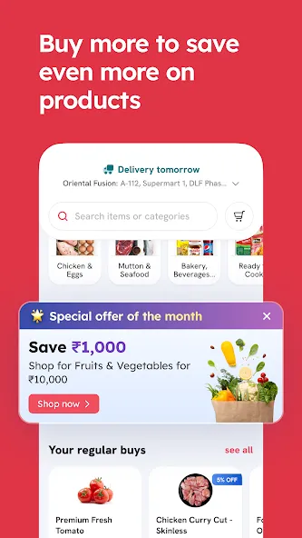 Hyperpure screenshot 5