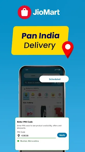 JioMart Online Shopping App screenshot 4