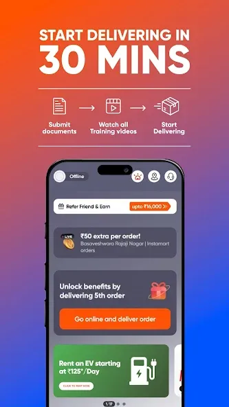 Swiggy Delivery Partner App screenshot 3
