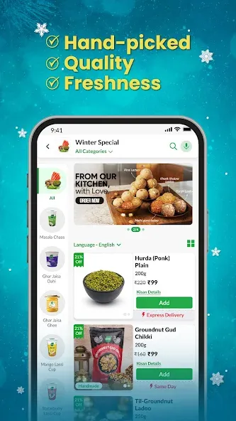 KisanKonnect FarmFresh Produce screenshot 4