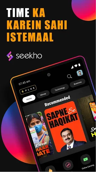 Seekho: Short Learning Videos screenshot 1