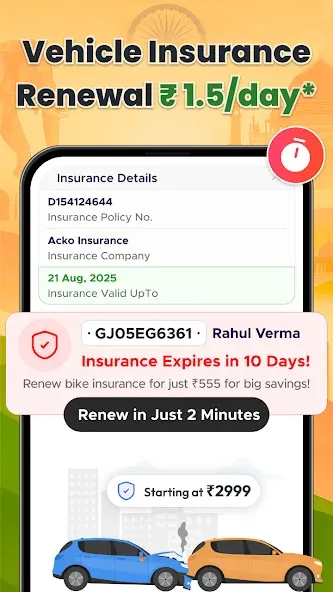 Vehicleinfo - RTO Information screenshot 4