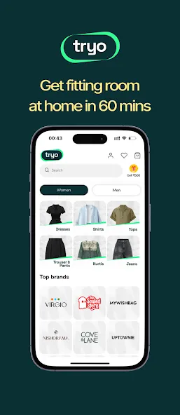 Tryo: Try Fashion for Zero screenshot 4