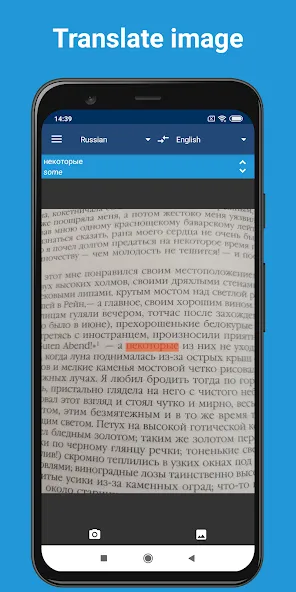 Lingvo Dictionaries Offline screenshot 5