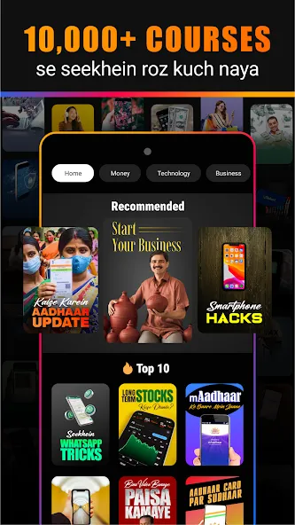 Seekho: Short Learning Videos screenshot 2