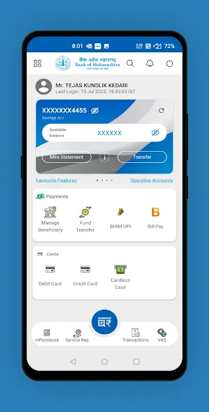 Mahamobile Plus screenshot 3