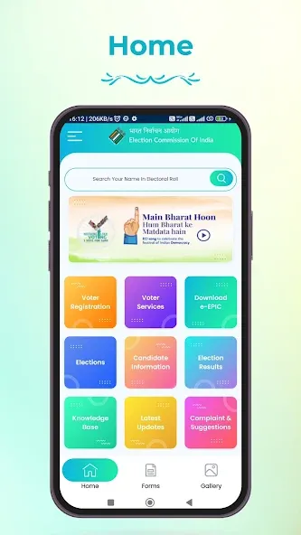 Voter Helpline screenshot 2