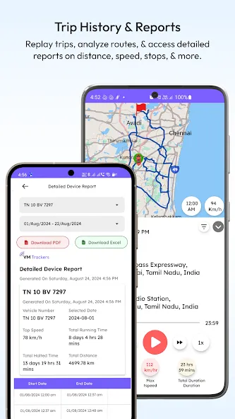 VMTrackers Family Locator screenshot 4