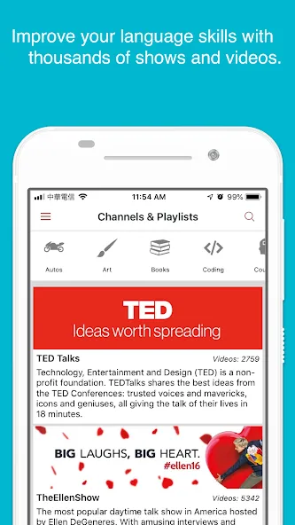 Woodpecker - Language Learning screenshot 1