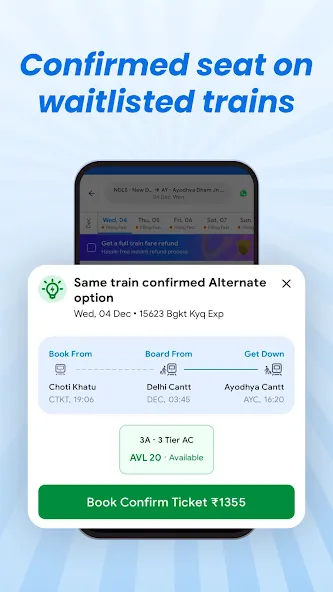 ixigo Trains: Ticket Booking screenshot 4