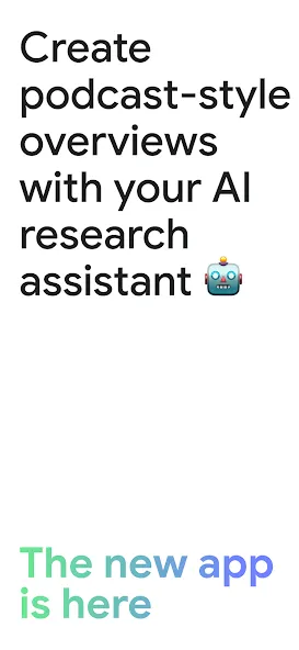 Google NotebookLM screenshot 1