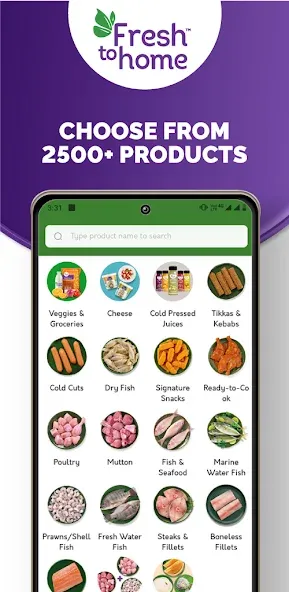 Fresh To Home - Meat Delivery screenshot 5