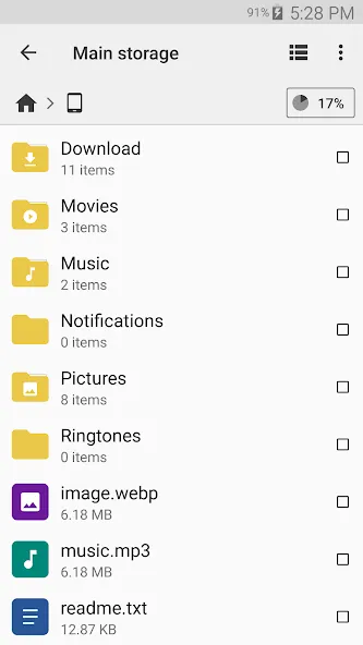 Cx File Explorer screenshot 2