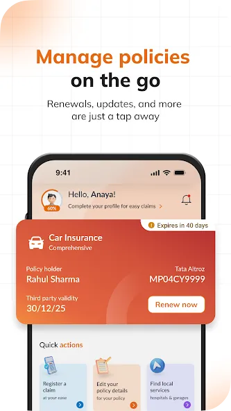 IL TakeCare Insurance App screenshot 1