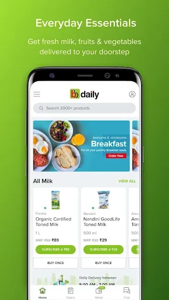 bbdaily: Online Milk & Grocery screenshot 2